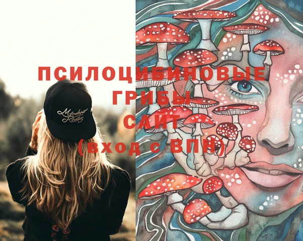 мефедрон мука Алексин