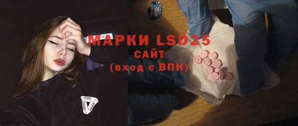 дмт Алексеевка