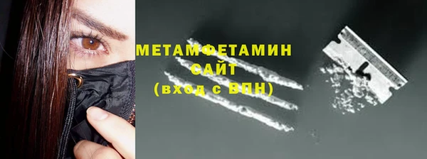 PSILOCYBIN Нязепетровск