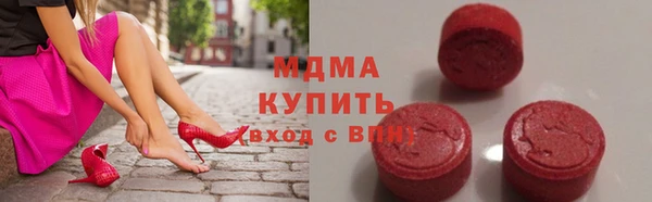дмт Алексеевка