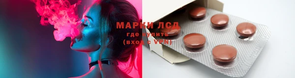 дмт Алексеевка