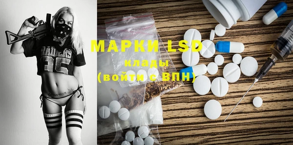 дмт Алексеевка