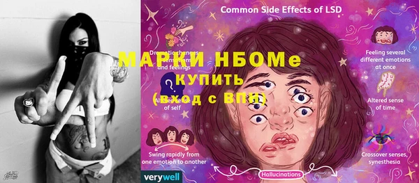МДПВ Нягань