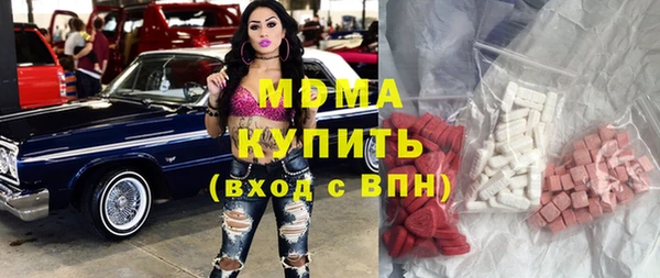 ГАЛЛЮЦИНОГЕННЫЕ ГРИБЫ Алзамай