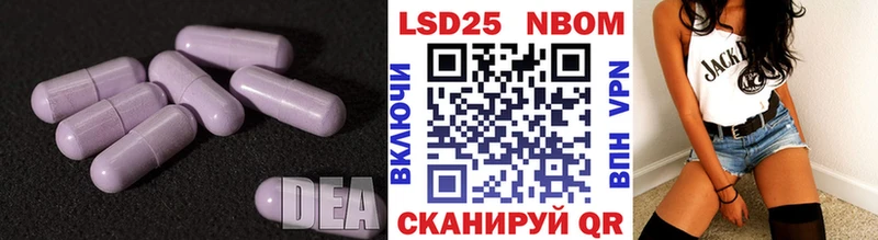 купить наркотики сайты  Заозёрный  Лсд 25 экстази ecstasy 