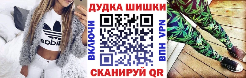 МАРИХУАНА ГИДРОПОН  Заозёрный 